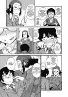 Receiving! Guidance Counseling / いただき!生徒指導 [Shimimaru] [Original] Thumbnail Page 03