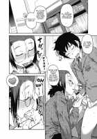 Receiving! Guidance Counseling / いただき!生徒指導 [Shimimaru] [Original] Thumbnail Page 04