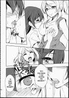 Eikyuu Butou No Treasoner / 永久舞踏のトリーズナー [Urutsu] [Love Live!] Thumbnail Page 15