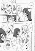 Eikyuu Butou No Treasoner / 永久舞踏のトリーズナー [Urutsu] [Love Live!] Thumbnail Page 16