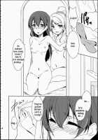 Eikyuu Butou No Treasoner / 永久舞踏のトリーズナー [Urutsu] [Love Live!] Thumbnail Page 17