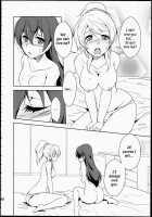 Eikyuu Butou No Treasoner / 永久舞踏のトリーズナー [Urutsu] [Love Live!] Thumbnail Page 21