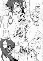 Eikyuu Butou No Treasoner / 永久舞踏のトリーズナー [Urutsu] [Love Live!] Thumbnail Page 24