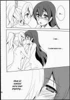 Eikyuu Butou No Treasoner / 永久舞踏のトリーズナー [Urutsu] [Love Live!] Thumbnail Page 29