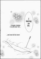 Eikyuu Butou No Treasoner / 永久舞踏のトリーズナー [Urutsu] [Love Live!] Thumbnail Page 31