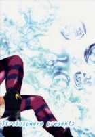 Eikyuu Butou No Treasoner / 永久舞踏のトリーズナー [Urutsu] [Love Live!] Thumbnail Page 34