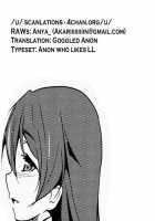 Eikyuu Butou No Treasoner / 永久舞踏のトリーズナー [Urutsu] [Love Live!] Thumbnail Page 35