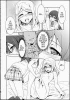 Eikyuu Butou No Treasoner / 永久舞踏のトリーズナー [Urutsu] [Love Live!] Thumbnail Page 07