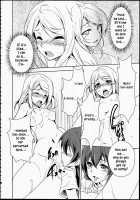 Eikyuu Butou No Treasoner / 永久舞踏のトリーズナー [Urutsu] [Love Live!] Thumbnail Page 09