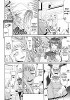 Blackmail [Gura Nyuutou] [Original] Thumbnail Page 04