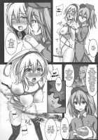 Alice Kyousei Zecchou Souchi / アリス 強制絶頂装置 [Monikano] [Touhou Project] Thumbnail Page 13