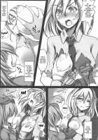 Alice Kyousei Zecchou Souchi / アリス 強制絶頂装置 [Monikano] [Touhou Project] Thumbnail Page 06