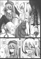 Alice Kyousei Zecchou Souchi / アリス 強制絶頂装置 [Monikano] [Touhou Project] Thumbnail Page 08