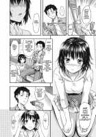 Imouto Lip | Little Sister Lip / イモートリップ [Yuzuki N Dash] [Original] Thumbnail Page 28