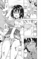 Imouto Lip | Little Sister Lip / イモートリップ [Yuzuki N Dash] [Original] Thumbnail Page 37