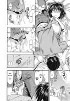Imouto Lip | Little Sister Lip / イモートリップ [Yuzuki N Dash] [Original] Thumbnail Page 40
