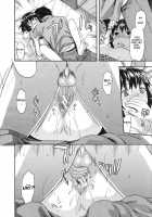 Imouto Lip | Little Sister Lip / イモートリップ [Yuzuki N Dash] [Original] Thumbnail Page 42