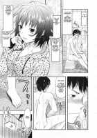 Imouto Lip | Little Sister Lip / イモートリップ [Yuzuki N Dash] [Original] Thumbnail Page 07