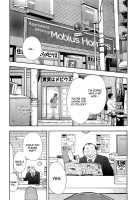 Rape Vol 1 Ch.1 [Sakabe Shuuichi] [Original] Thumbnail Page 15