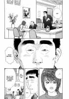 Rape Vol 1 Ch.1 [Sakabe Shuuichi] [Original] Thumbnail Page 17