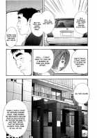 Rape Vol 1 Ch.1 [Sakabe Shuuichi] [Original] Thumbnail Page 19