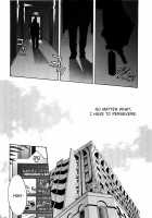 Rape Vol 1 Ch.1 [Sakabe Shuuichi] [Original] Thumbnail Page 25