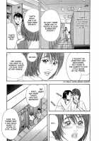 Rape Vol 1 Ch.1 [Sakabe Shuuichi] [Original] Thumbnail Page 27