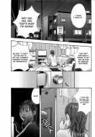 Rape Vol 1 Ch.1 [Sakabe Shuuichi] [Original] Thumbnail Page 06