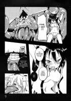 Shokushu No Minamoto / 触手の源 [Keishiki] [Touhou Project] Thumbnail Page 10