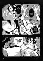 Shokushu No Minamoto / 触手の源 [Keishiki] [Touhou Project] Thumbnail Page 11