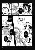 Shokushu No Minamoto / 触手の源 [Keishiki] [Touhou Project] Thumbnail Page 13