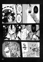 Shokushu No Minamoto / 触手の源 [Keishiki] [Touhou Project] Thumbnail Page 17