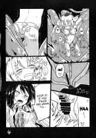 Shokushu No Minamoto / 触手の源 [Keishiki] [Touhou Project] Thumbnail Page 05