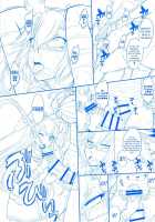 Futanari Musashi-Kai / フタナリ武蔵・改 [Tsukino Jyogi] [Kantai Collection] Thumbnail Page 07