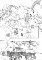 Ff Fortissimo. 2 / ff fortissimo.2 [Fuuga Utsura] [Final Fantasy XII] Thumbnail Page 17