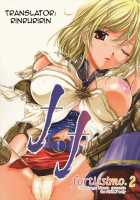 Ff Fortissimo. 2 / ff fortissimo.2 [Fuuga Utsura] [Final Fantasy XII] Thumbnail Page 01