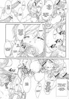 Ff Fortissimo. 2 / ff fortissimo.2 [Fuuga Utsura] [Final Fantasy XII] Thumbnail Page 20