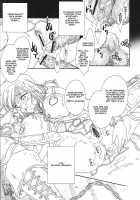Ff Fortissimo. 2 / ff fortissimo.2 [Fuuga Utsura] [Final Fantasy XII] Thumbnail Page 21