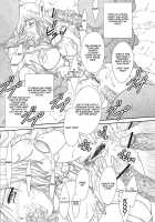 Ff Fortissimo. 2 / ff fortissimo.2 [Fuuga Utsura] [Final Fantasy XII] Thumbnail Page 23