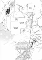 Ff Fortissimo. 2 / ff fortissimo.2 [Fuuga Utsura] [Final Fantasy XII] Thumbnail Page 25