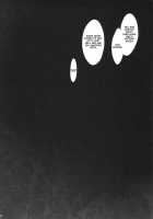 Ff Fortissimo. 2 / ff fortissimo.2 [Fuuga Utsura] [Final Fantasy XII] Thumbnail Page 28