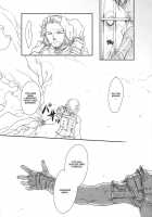 Ff Fortissimo. 2 / ff fortissimo.2 [Fuuga Utsura] [Final Fantasy XII] Thumbnail Page 31