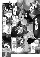 Winter Of Alien / 宇宙人の冬 [Midori No Rupe] [Original] Thumbnail Page 20