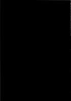 Winter Of Alien / 宇宙人の冬 [Midori No Rupe] [Original] Thumbnail Page 45