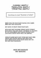 Winter Of Alien / 宇宙人の冬 [Midori No Rupe] [Original] Thumbnail Page 47