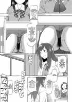 Winter Of Alien / 宇宙人の冬 [Midori No Rupe] [Original] Thumbnail Page 07