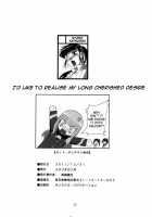 I'd Like To Realise My Long-Cherished Desire / 本懐遂げさせていただきます [Manabe Jouji] [Strike Witches] Thumbnail Page 21