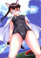 I'd Like To Realise My Long-Cherished Desire / 本懐遂げさせていただきます [Manabe Jouji] [Strike Witches] Thumbnail Page 23