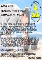 I'd Like To Realise My Long-Cherished Desire / 本懐遂げさせていただきます [Manabe Jouji] [Strike Witches] Thumbnail Page 24