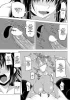 Sister Work / しすたー★わーく [Arsenal] [Original] Thumbnail Page 17